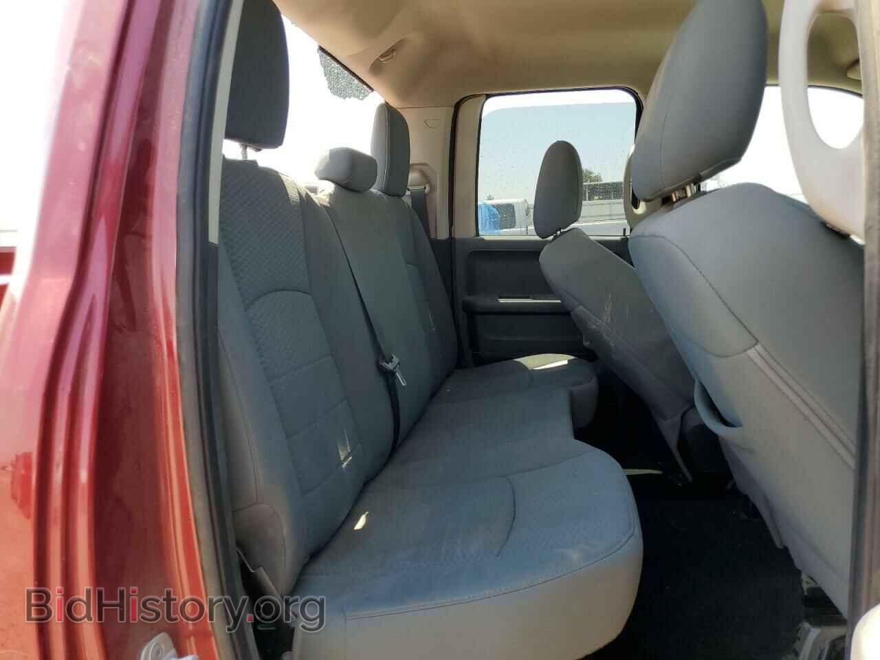 2013 RAM 1500 - VIN: 1C6RR6FT9DS674294 - Фото 10
