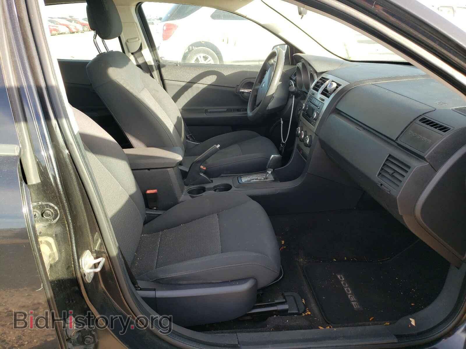 2010 DODGE AVENGER - VIN: 1B3CC4FB9AN226497 - Photo 5