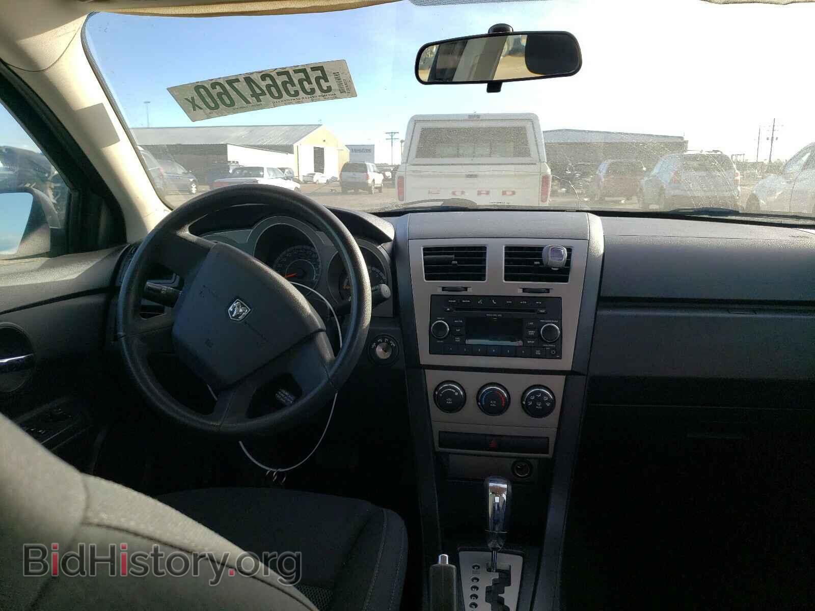 2010 DODGE AVENGER - VIN: 1B3CC4FB9AN226497 - Photo 9