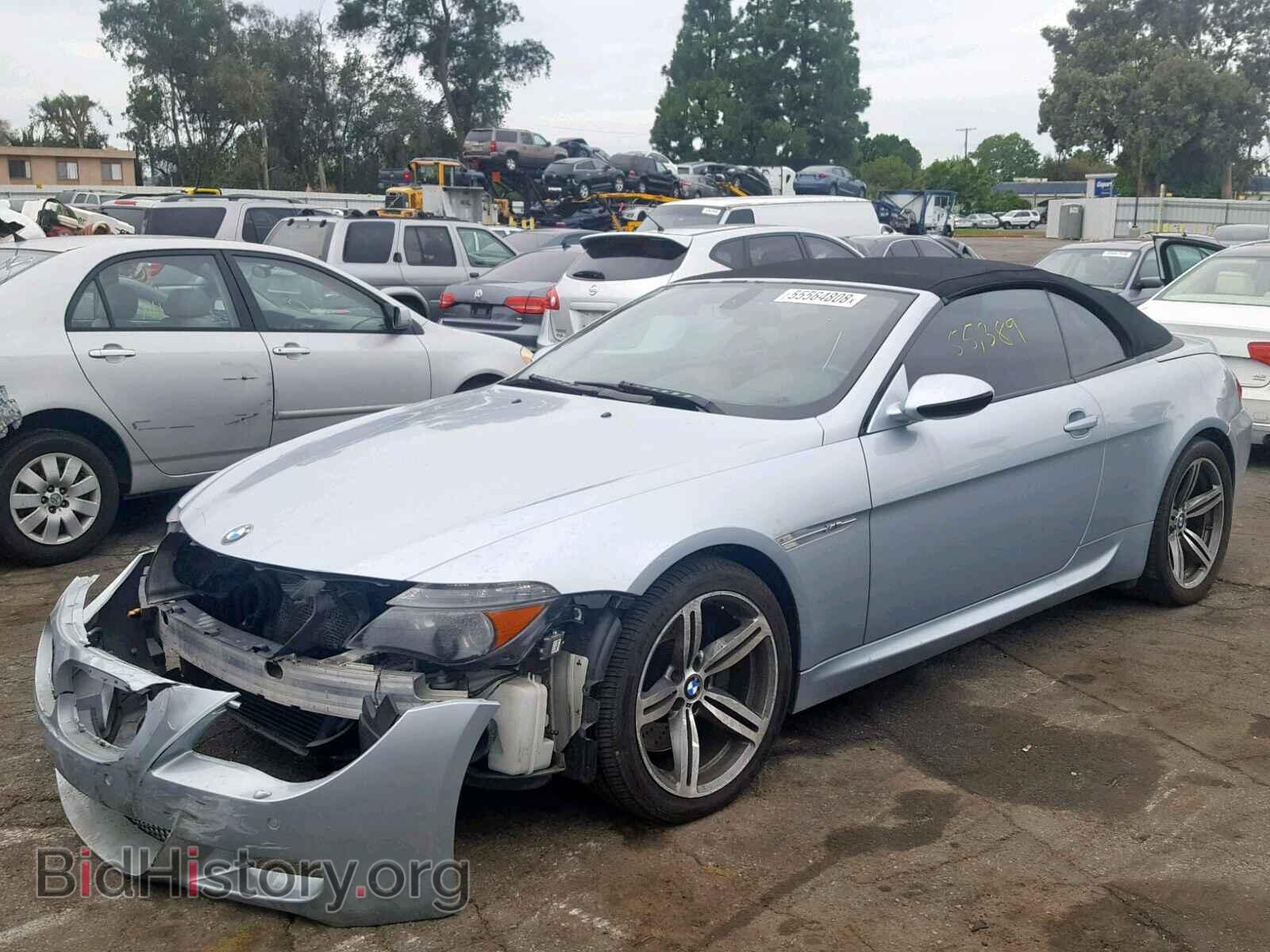 2007 BMW M6 - VIN: WBSEK935X7CS32120 - Фото 2