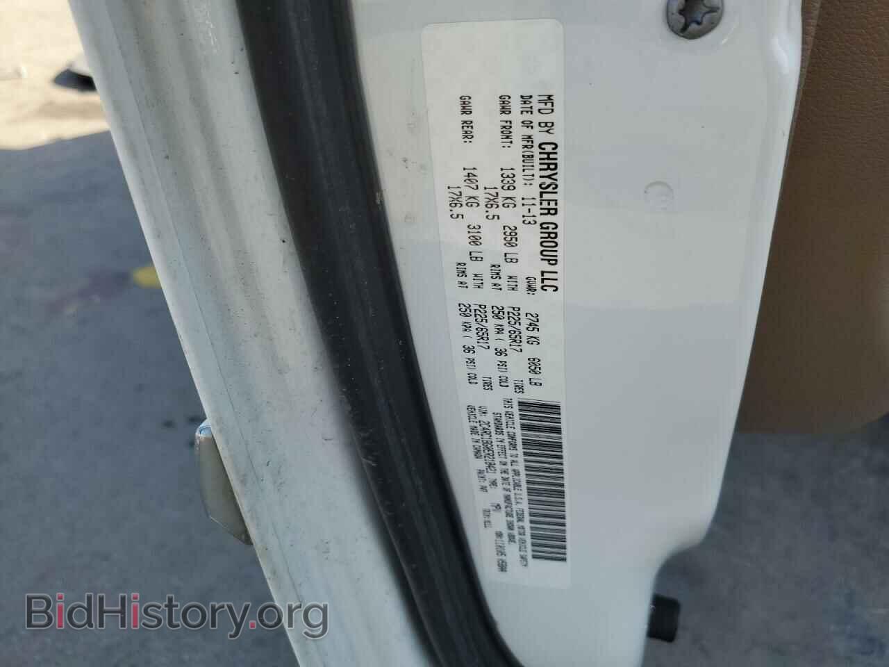 2014 CHRYSLER MINIVAN - VIN: 2C4RC1BG0ER218421 - Фото 10