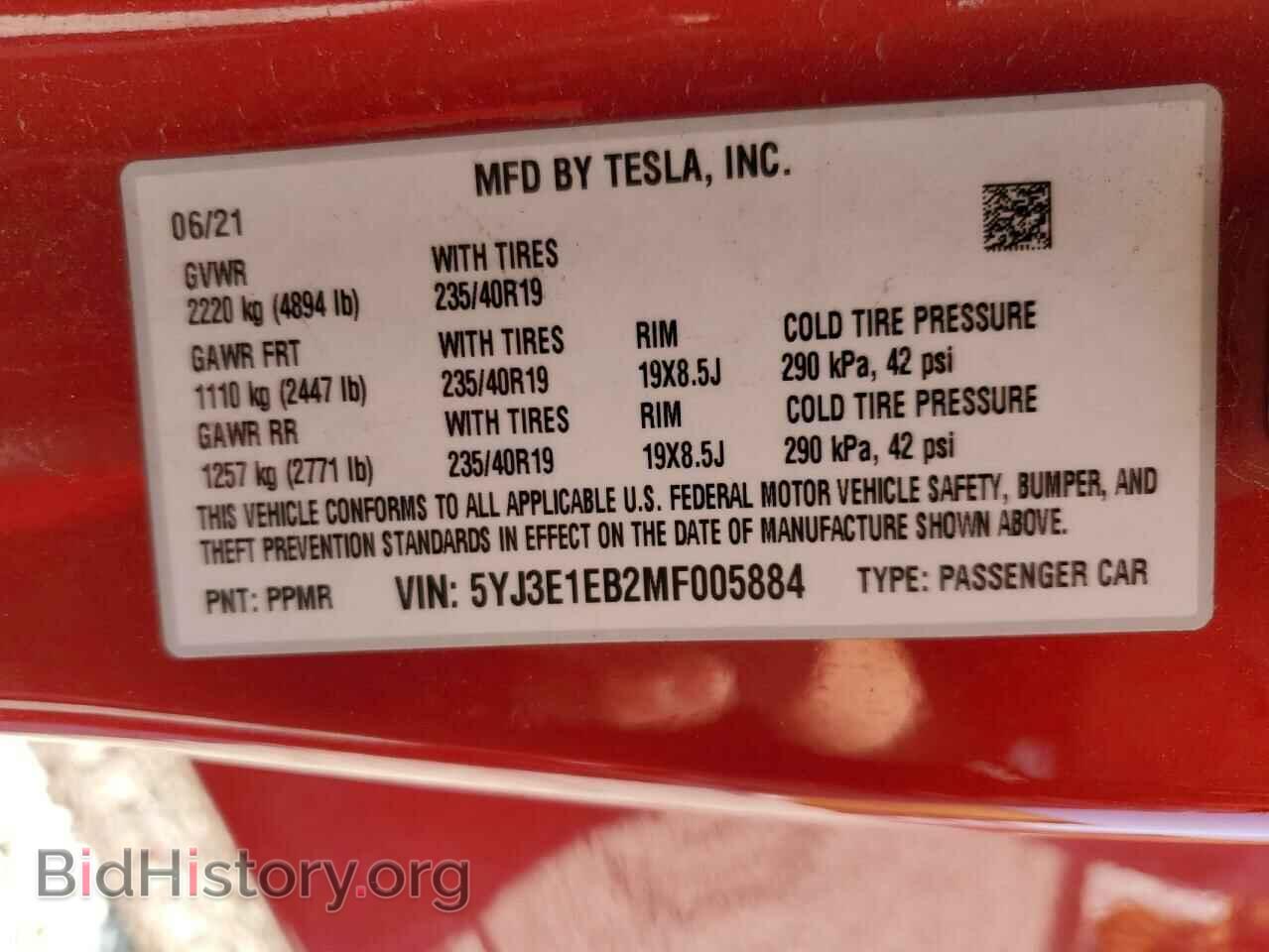 2021 TESLA MODEL 3 - VIN: 5YJ3E1EB2MF005884 - Photo 12