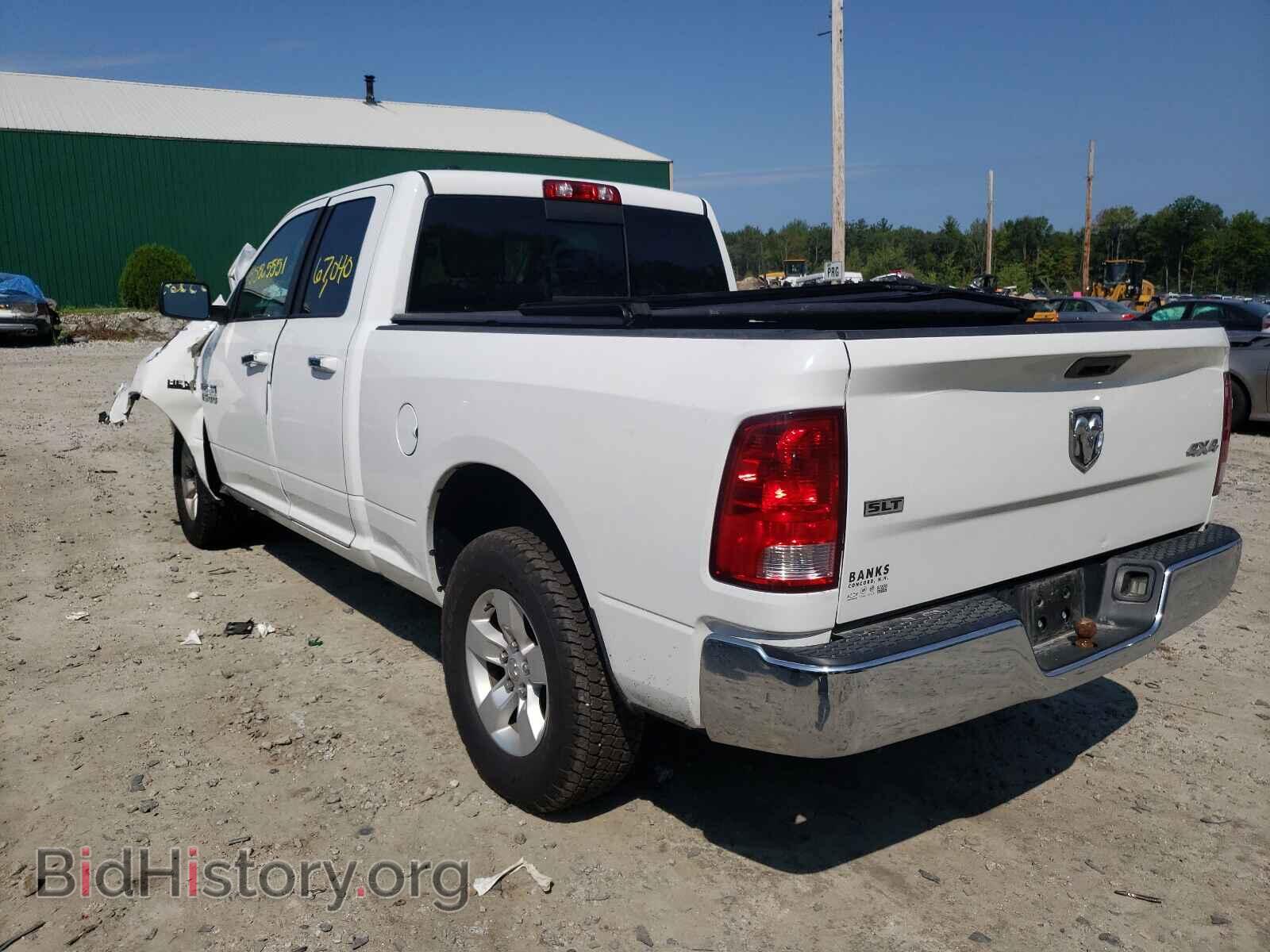 Photo 1C6RR7GT5FS659377 - RAM 1500 2015