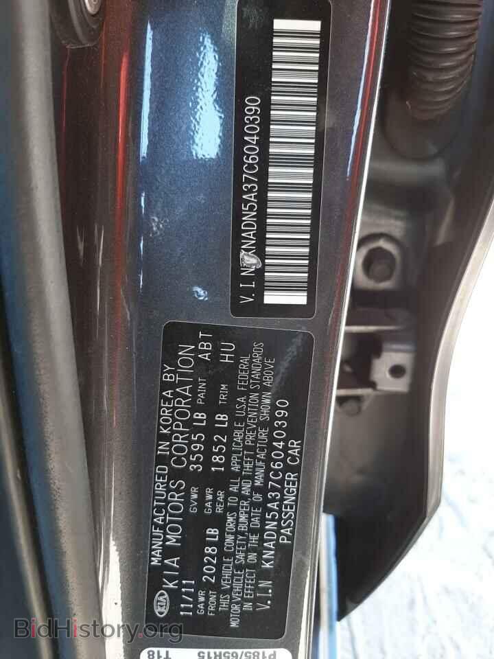 2012 KIA RIO - VIN: KNADN5A37C6040390 - Фото 10