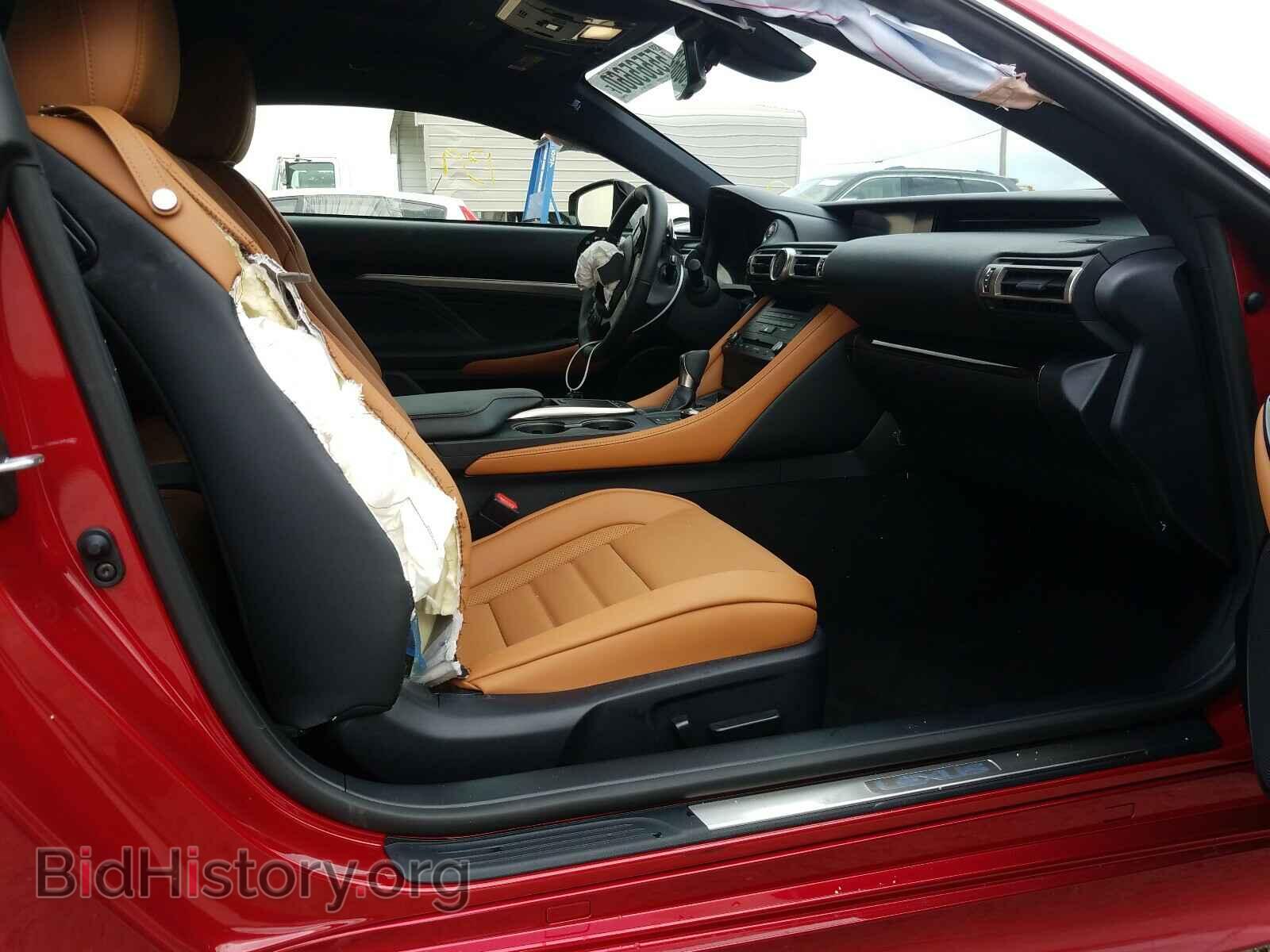 2020 LEXUS RC300 - VIN: JTHAA5BC3L5011070 - Photo 5
