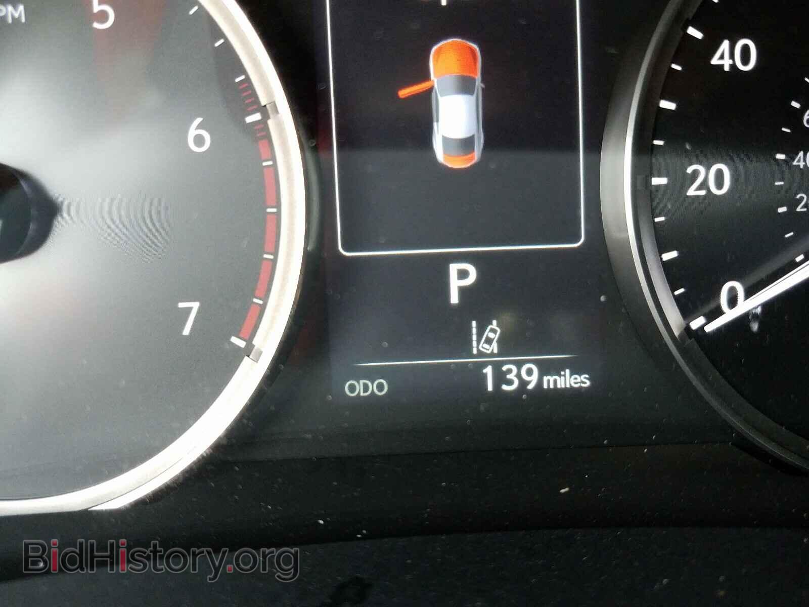 2020 LEXUS RC300 - VIN: JTHAA5BC3L5011070 - Photo 8