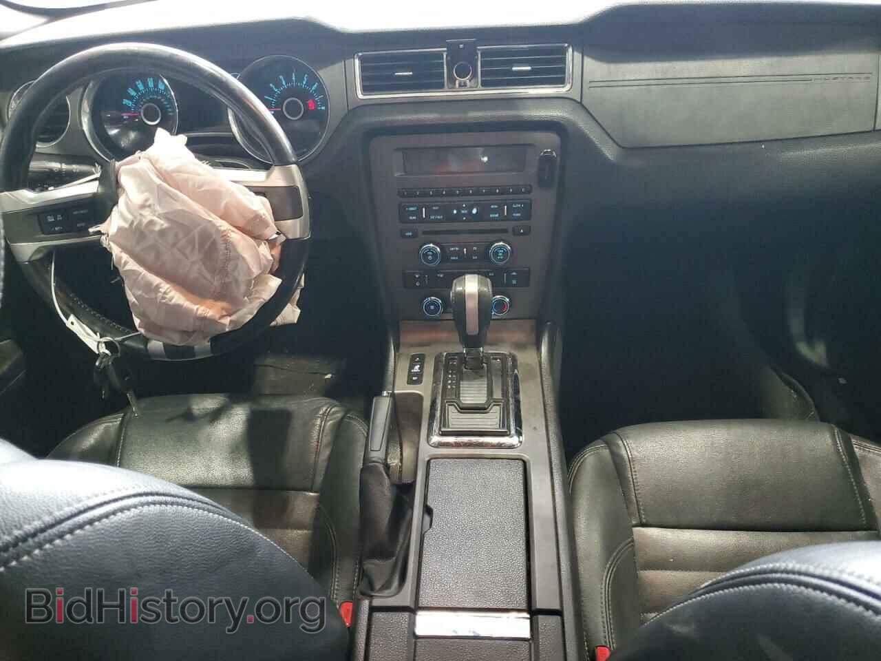2013 FORD ALL Models - VIN: 1ZVBP8EM3D5211228 - Фото 8