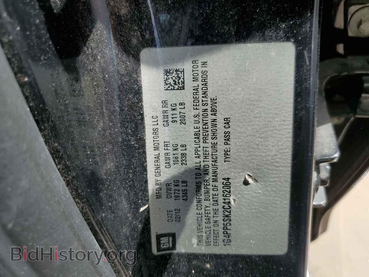 2012 BUICK VERANO - VIN: 1G4PP5SK2C4162064 - Фото 10