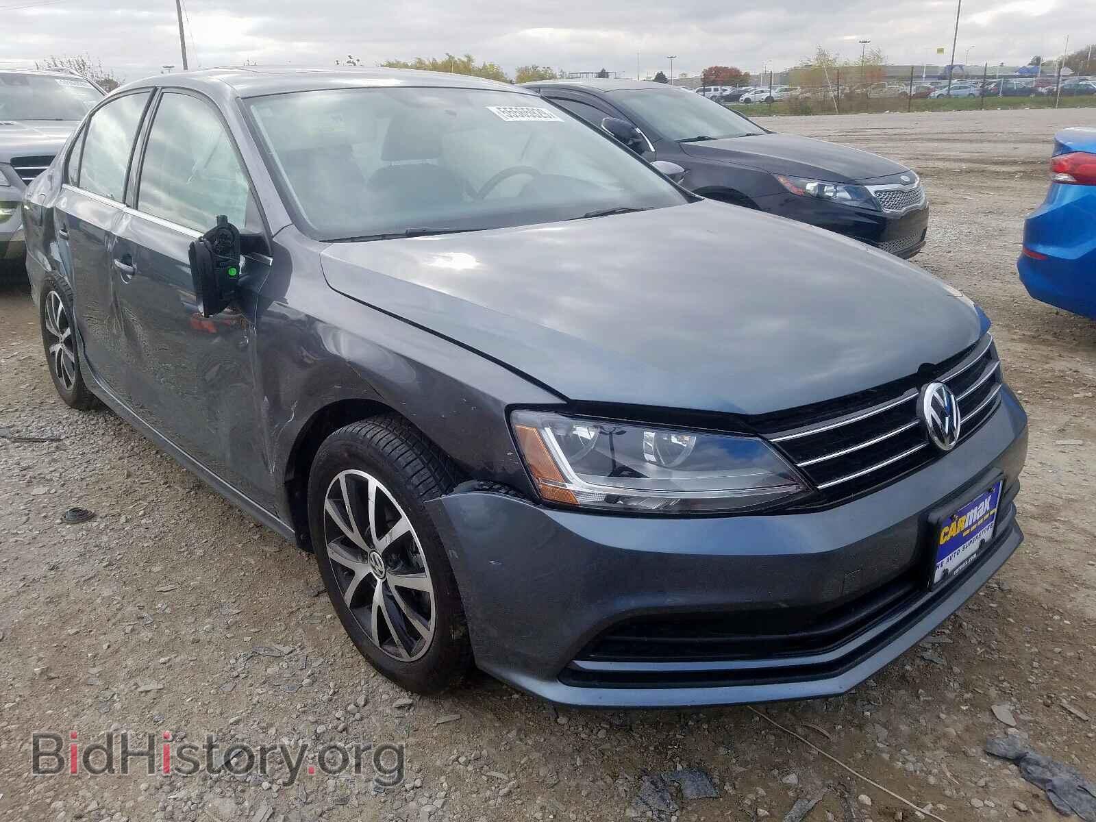 Фотография 3VWDB7AJ4HM238077 - VOLKSWAGEN JETTA 2017