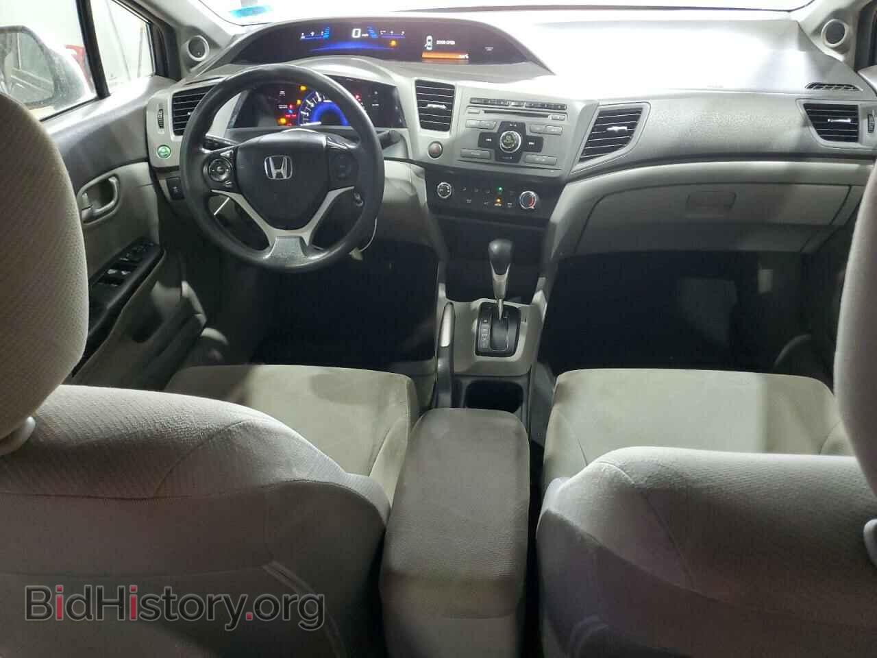 2012 HONDA CIVIC - VIN: 2HGFB2F83CH608688 - Фото 8