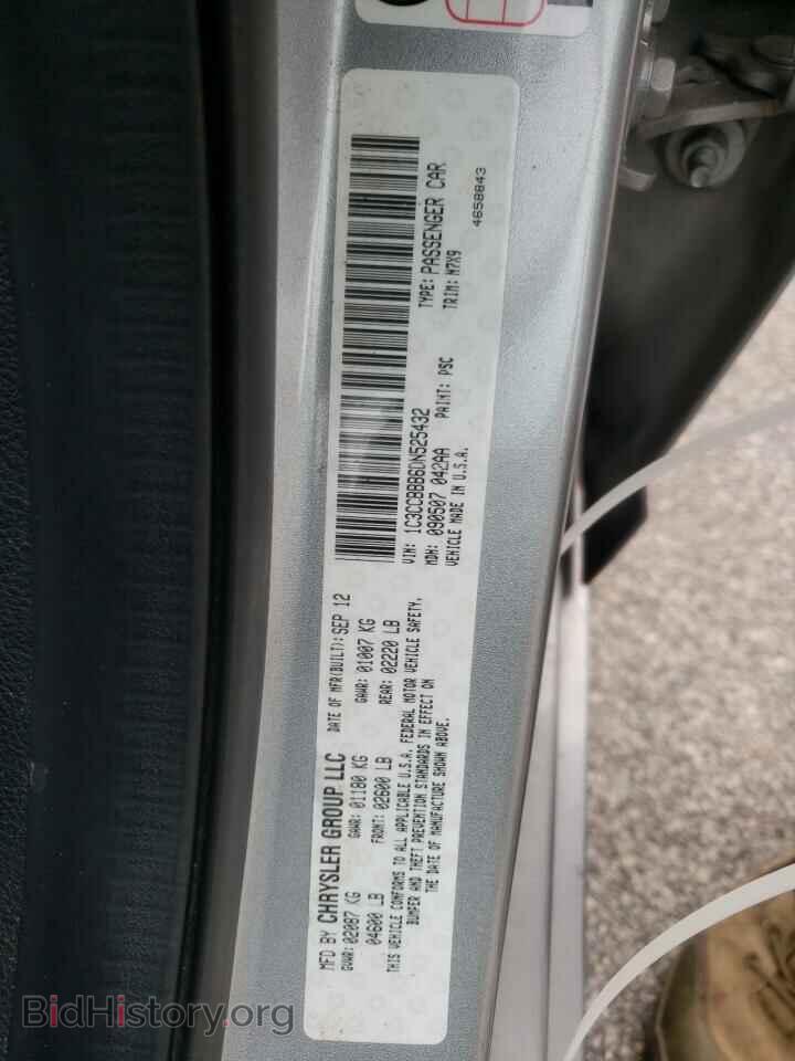2013 CHRYSLER 200 - VIN: 1C3CCBBB6DN525432 - Фото 10