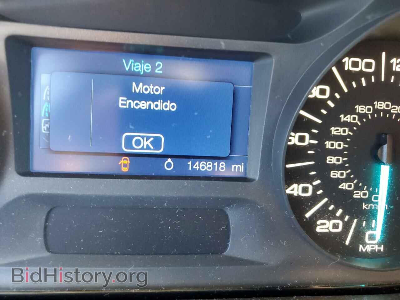 2013 FORD EDGE - VIN: 2FMDK3J99DBC59225 - Фото 8