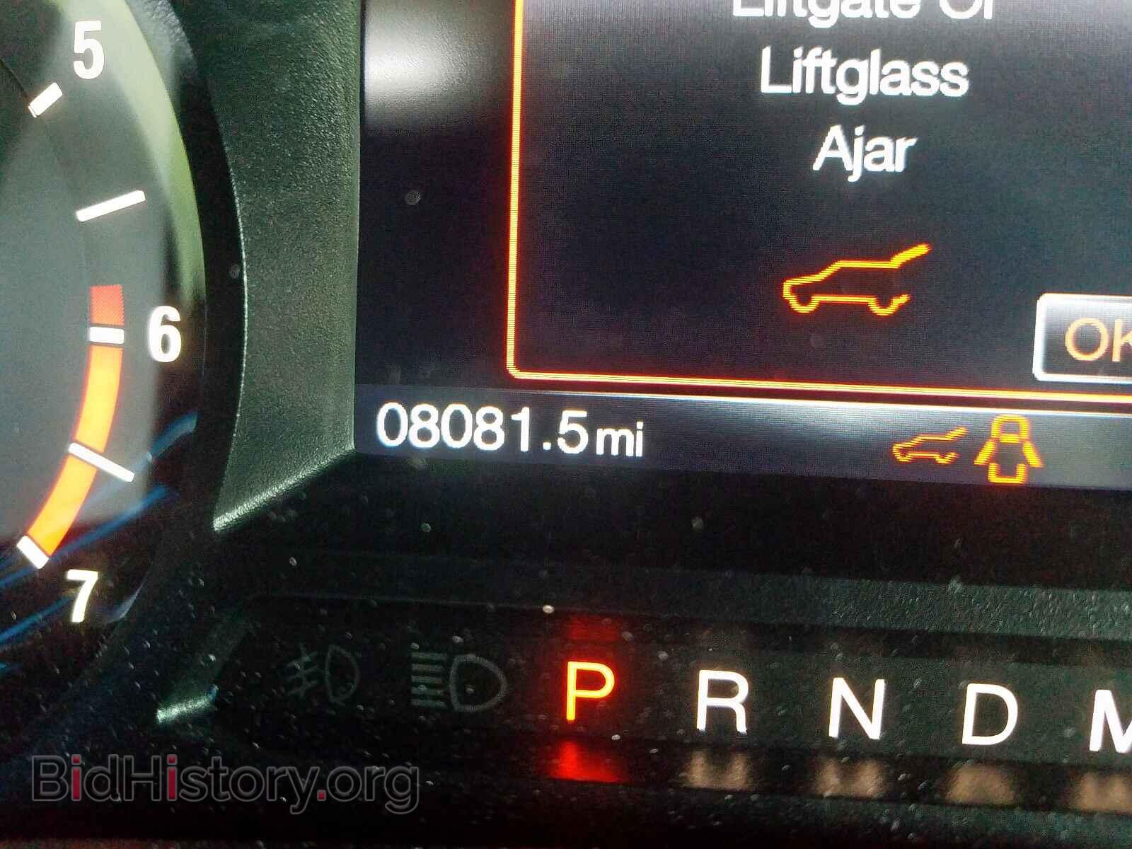 2017 FORD EXPEDITION - VIN: 1FMJU1HTXHEA44546 - Photo 8