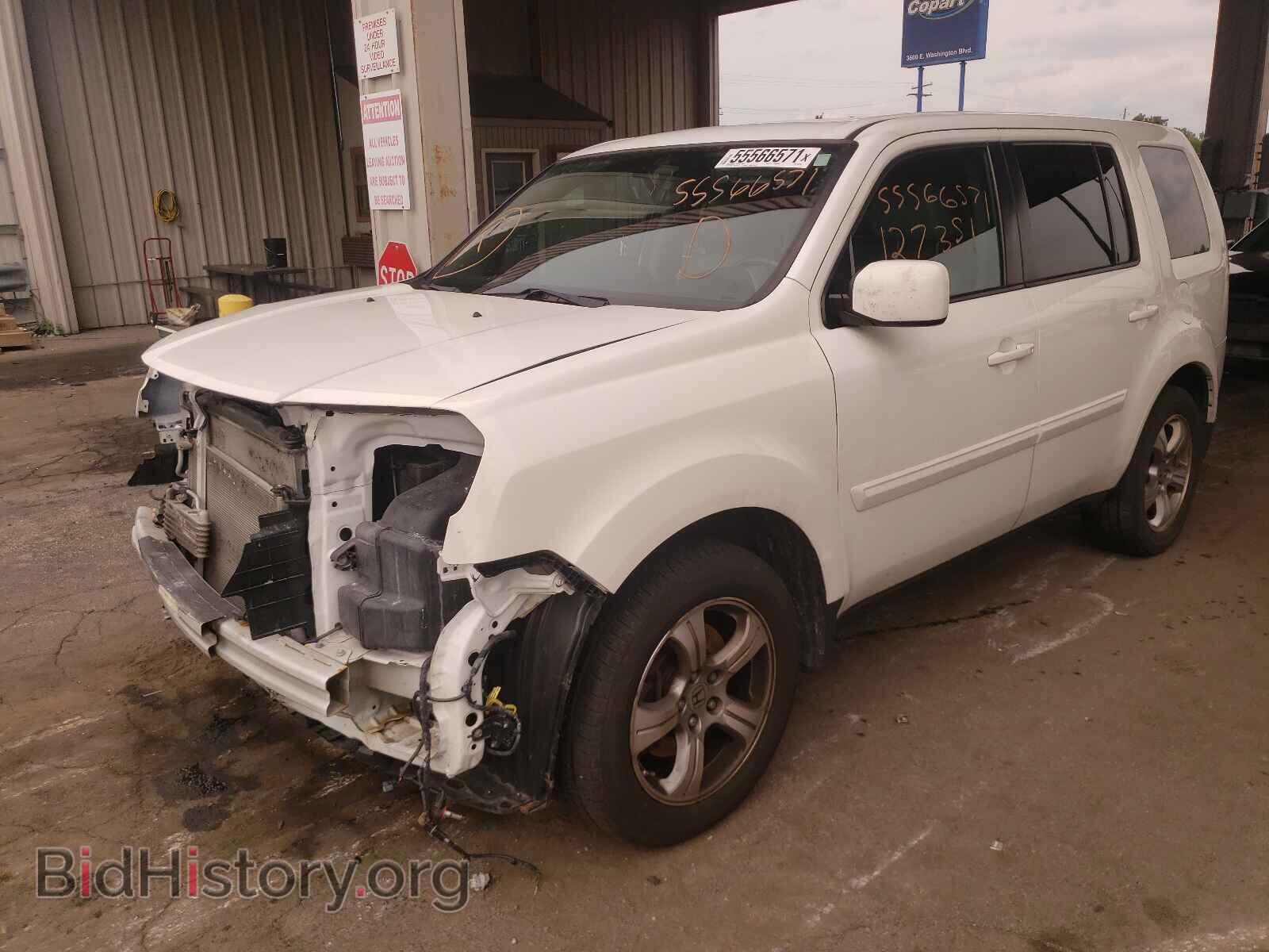 2014 HONDA PILOT - VIN: 5FNYF4H5XEB040636 - Фото 2