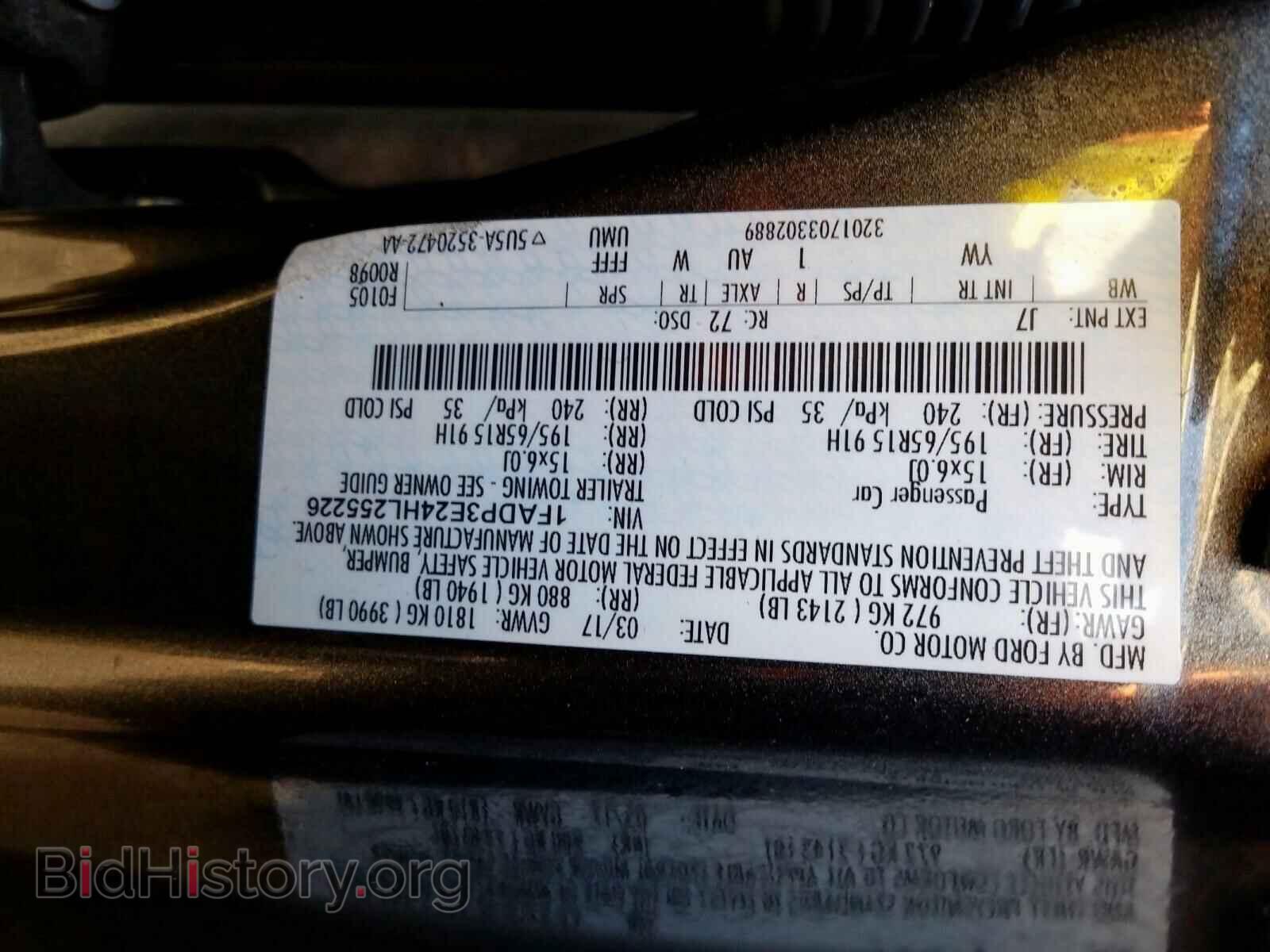 2017 FORD FOCUS - VIN: 1FADP3E24HL255226 - Фото 10