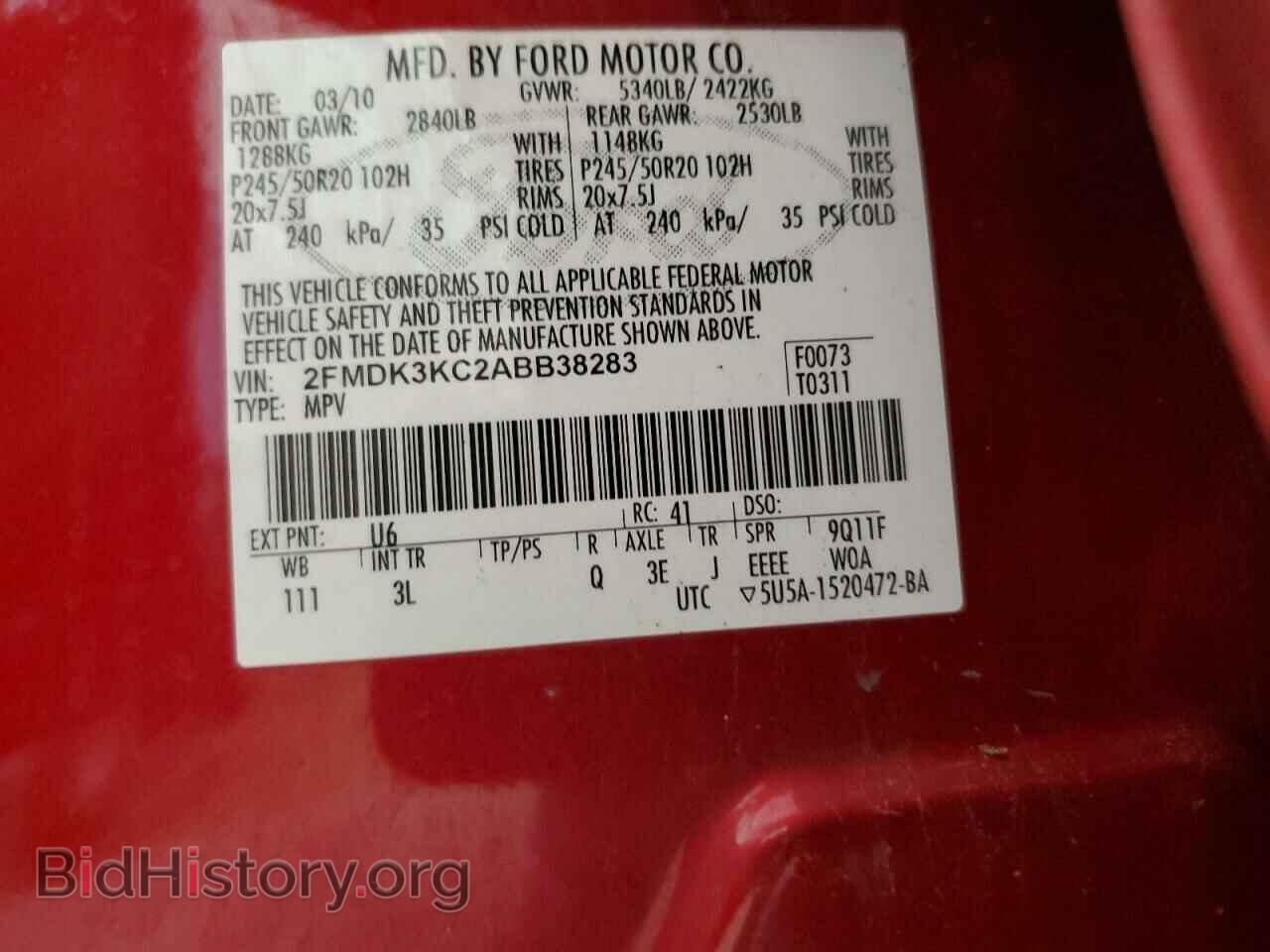 2010 FORD EDGE - VIN: 2FMDK3KC2ABB38283 - Photo 10