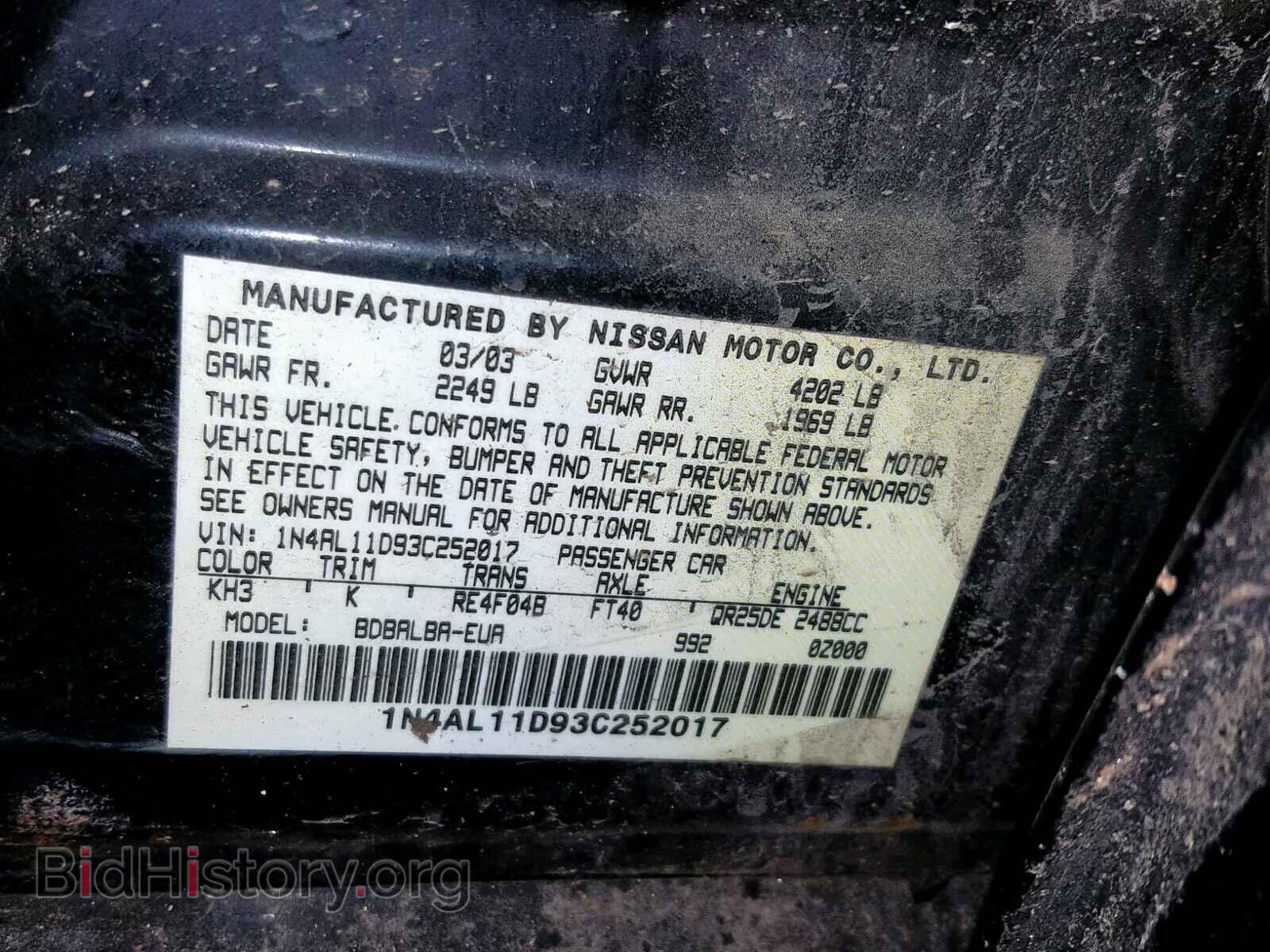 2003 NISSAN ALTIMA BAS - VIN: 1N4AL11D93C252017 - Фото 10