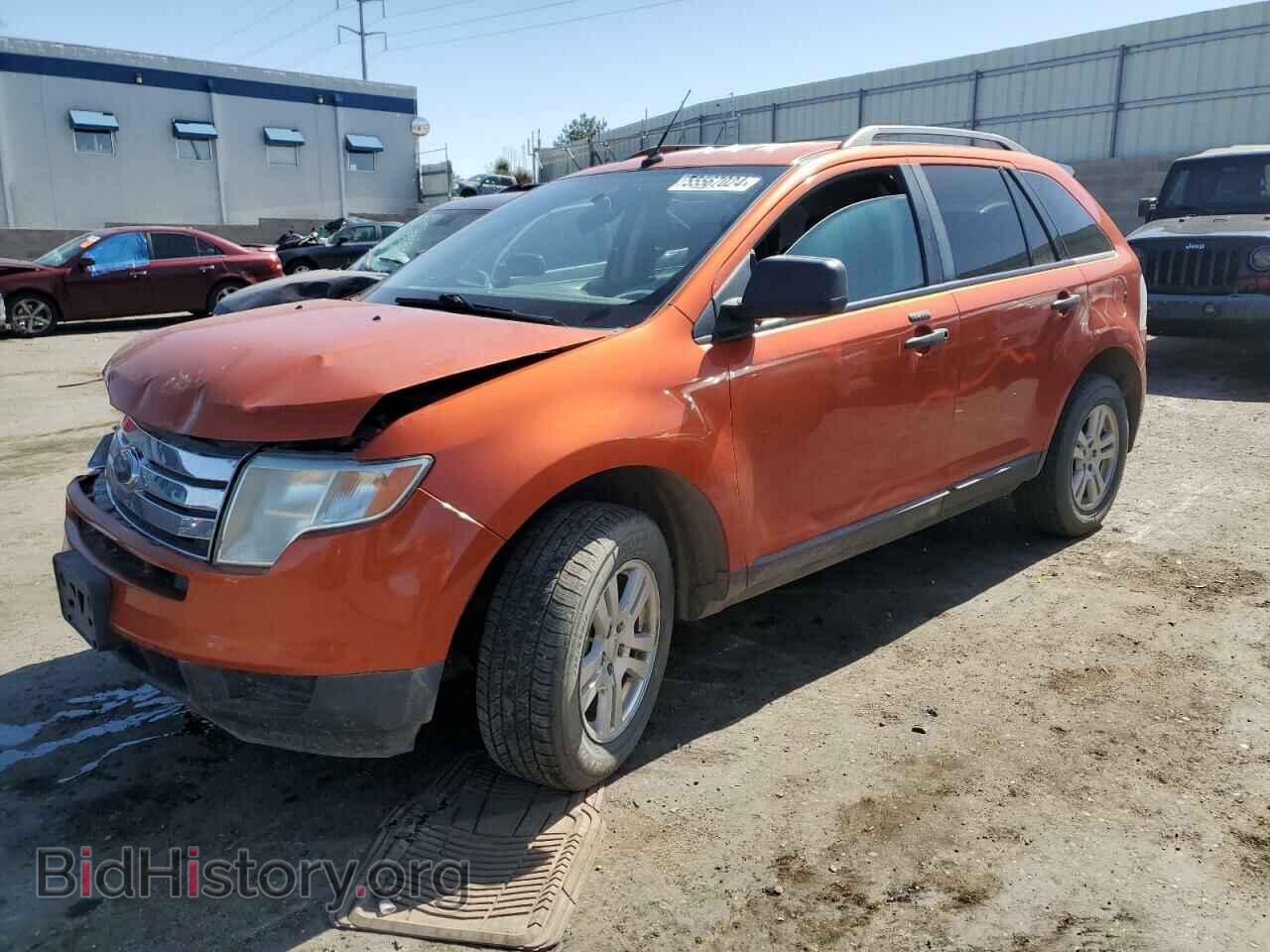 Photo 2FMDK46C58BA18505 - FORD EDGE 2008