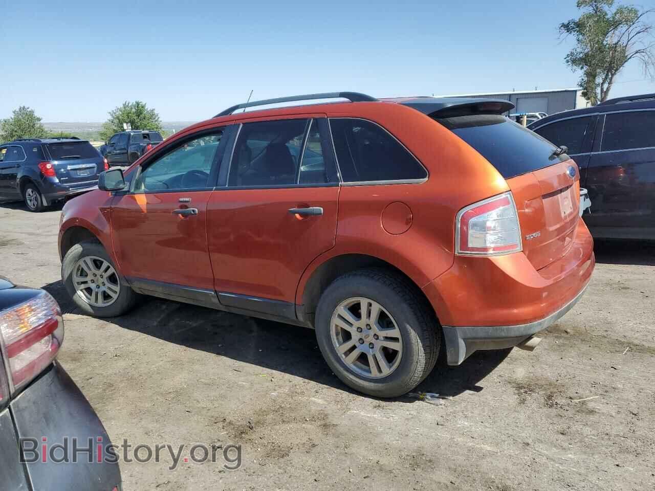 2008 FORD EDGE - VIN: 2FMDK46C58BA18505 - Фото 2