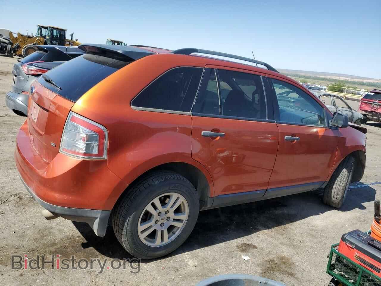 2008 FORD EDGE - VIN: 2FMDK46C58BA18505 - Фото 3