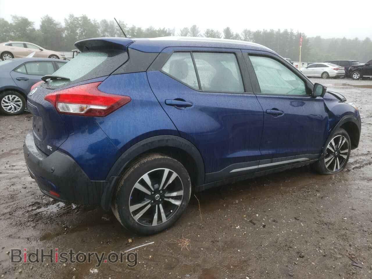 2020 NISSAN KICKS - VIN: 3N1CP5DVXLL498908 - Фото 3