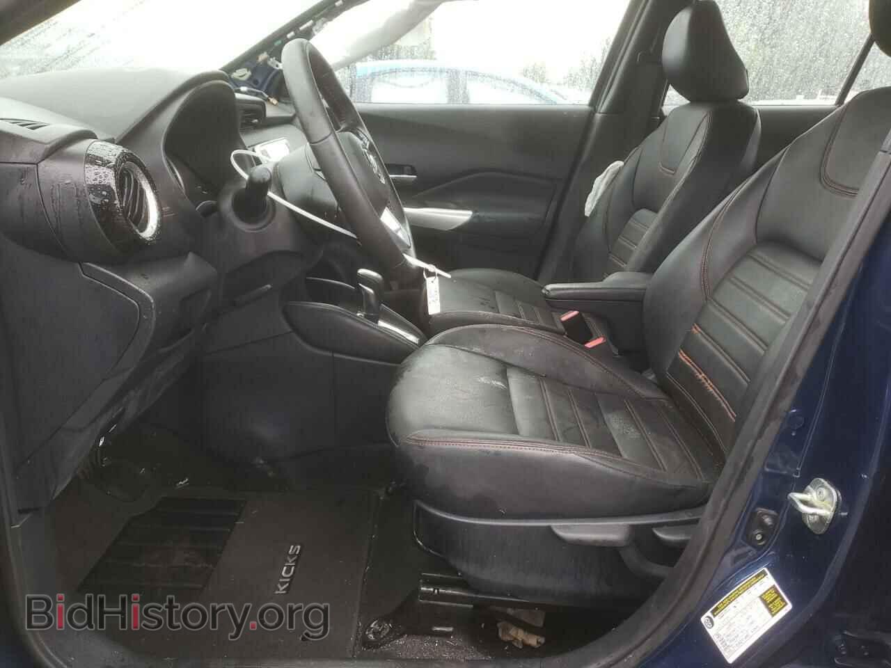 2020 NISSAN KICKS - VIN: 3N1CP5DVXLL498908 - Фото 7