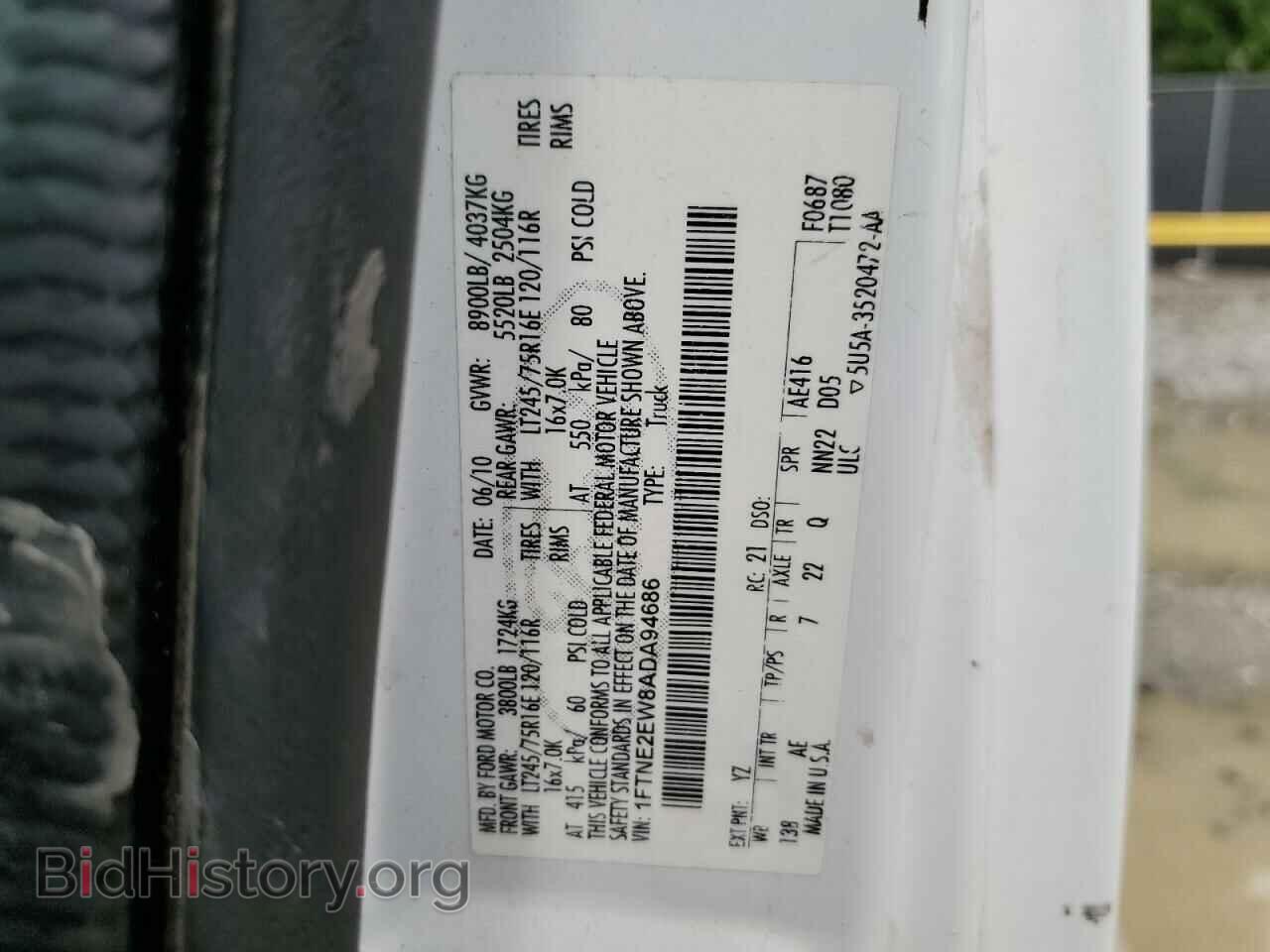 2010 FORD ALL Models - VIN: 1FTNE2EW8ADA94686 - Photo 13