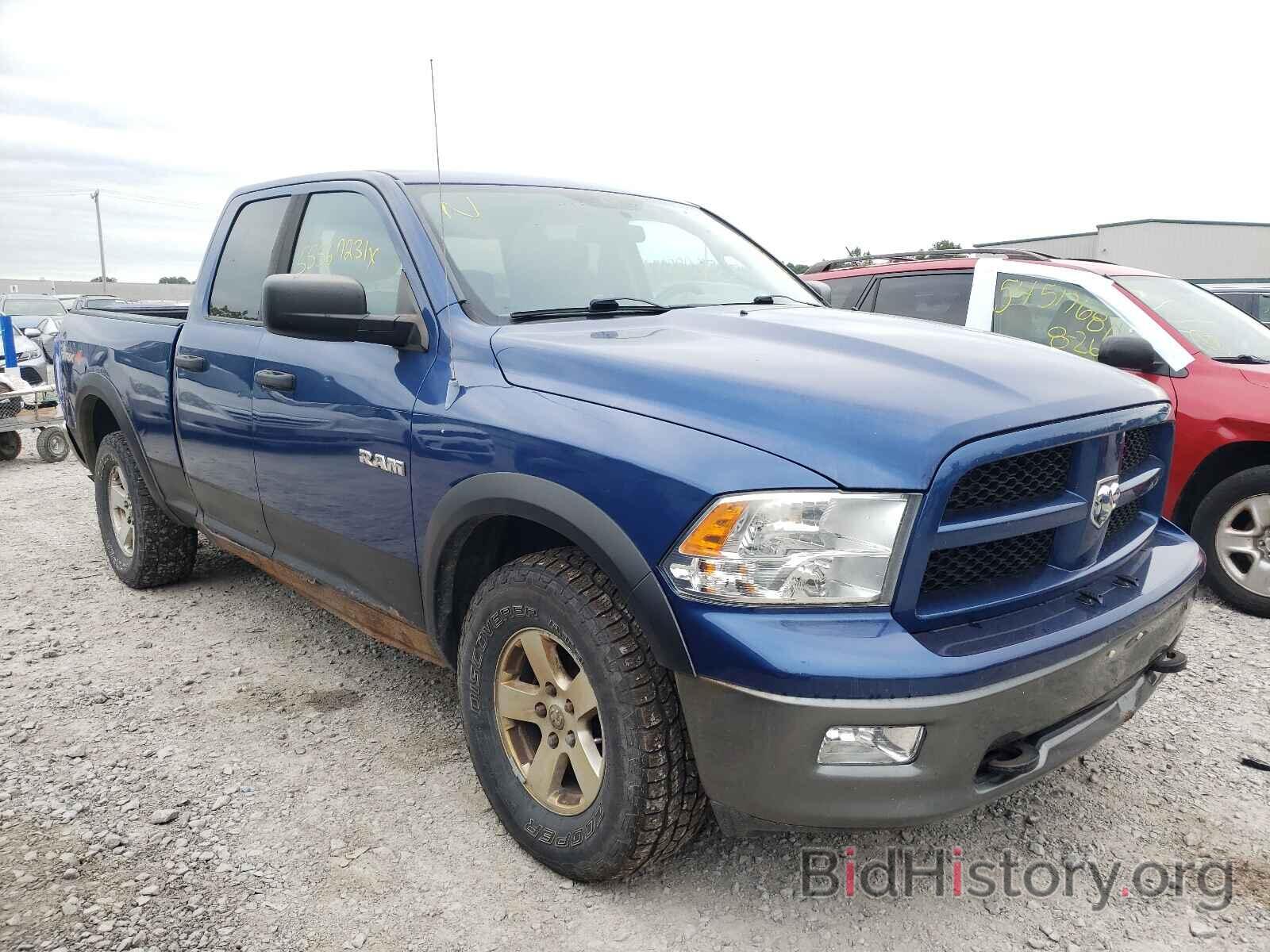 Photo 1D7RV1GP4AS120493 - DODGE RAM 1500 2010