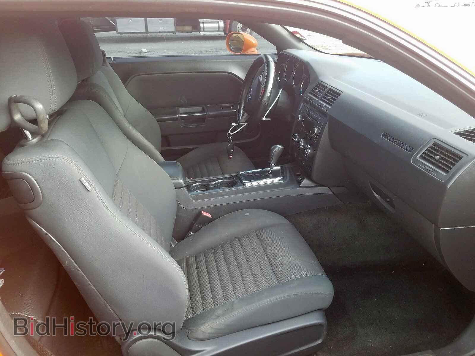 2012 DODGE CHALLENGER - VIN: 2C3CDYAGXCH120839 - Фото 5