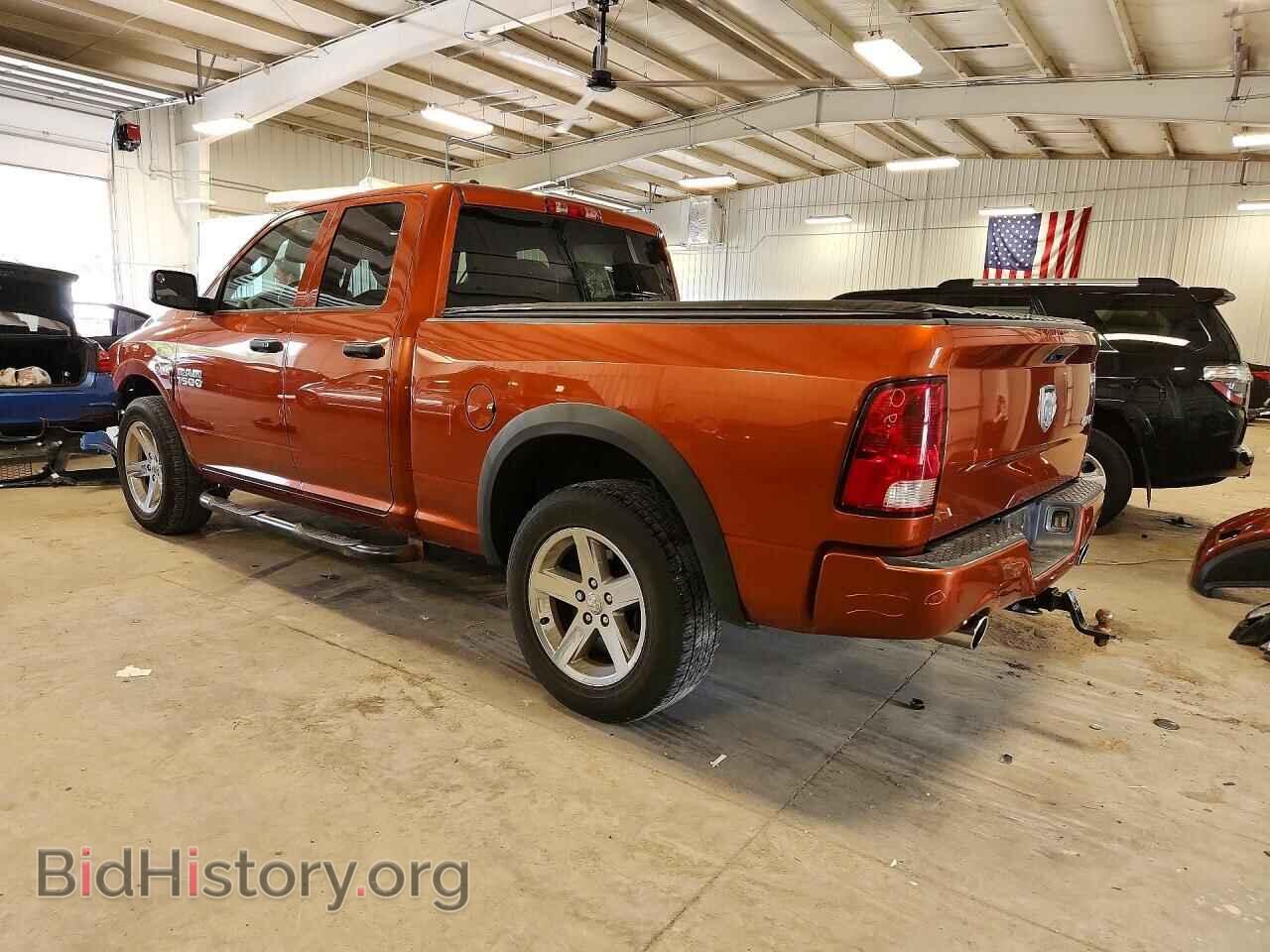 2013 RAM 1500 - VIN: 1C6RR7FTXDS582679 - Photo 2