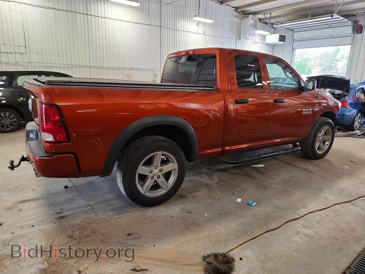 2013 RAM 1500 - VIN: 1C6RR7FTXDS582679 - Photo 3