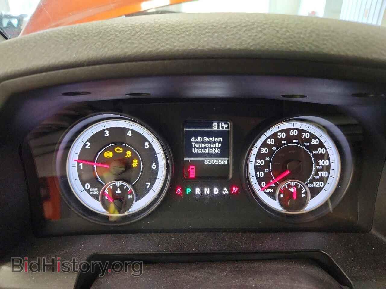 2013 RAM 1500 - VIN: 1C6RR7FTXDS582679 - Photo 9