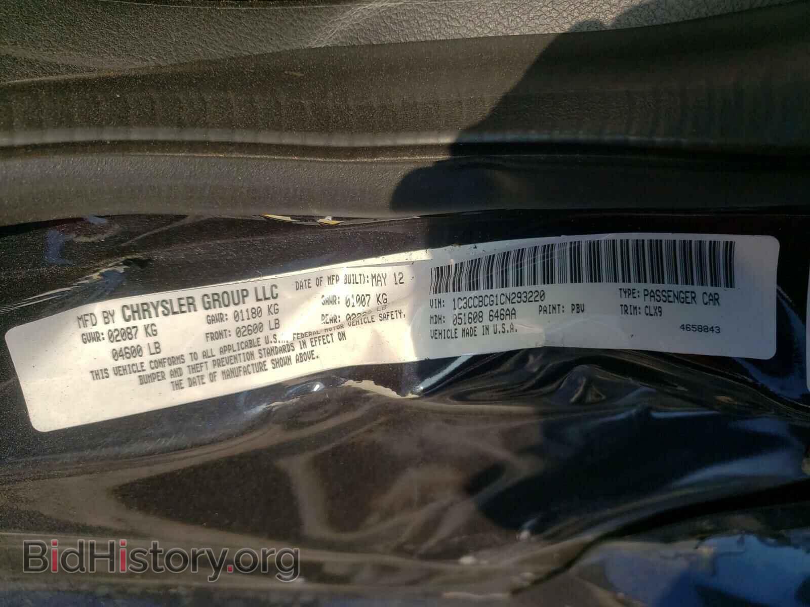2012 CHRYSLER 200 - VIN: 1C3CCBCG1CN293220 - Photo 10