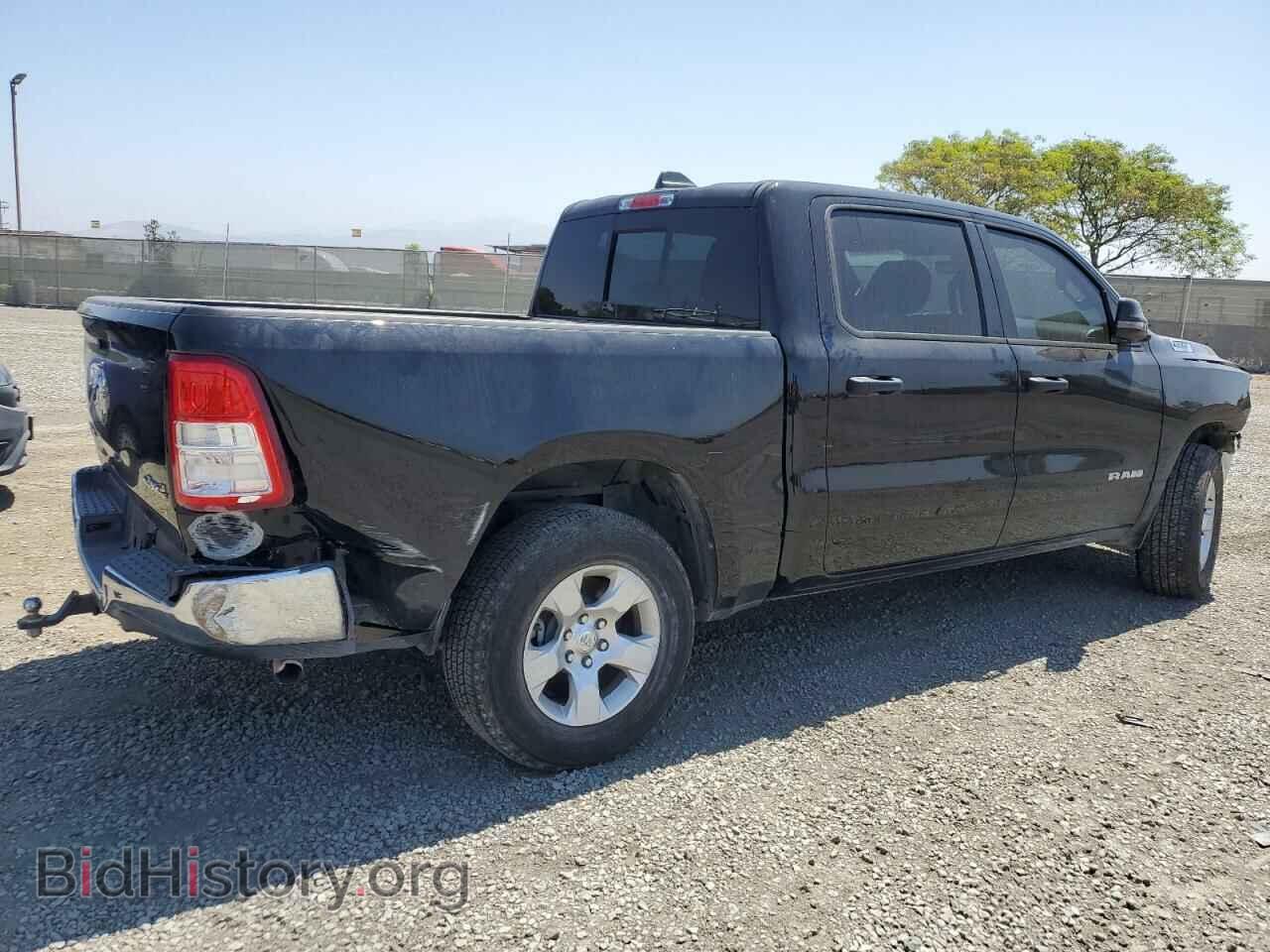 2023 RAM 1500 - VIN: 1C6RRFFG8PN584382 - Фото 3