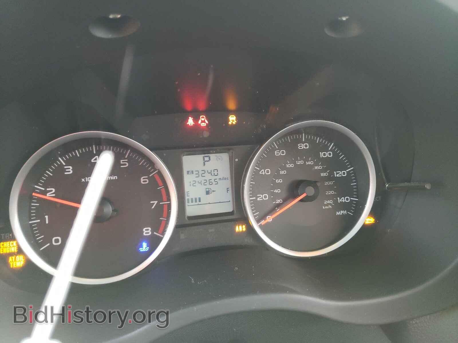 2016 SUBARU FORESTER - VIN: JF2SJADC1GH410240 - Фото 8