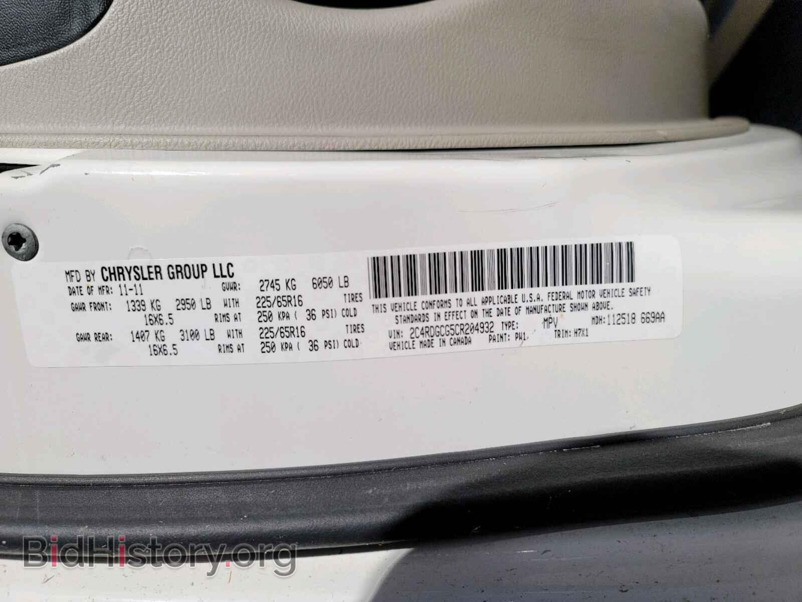 2012 DODGE CARAVAN - VIN: 2C4RDGCG5CR204932 - Фото 10