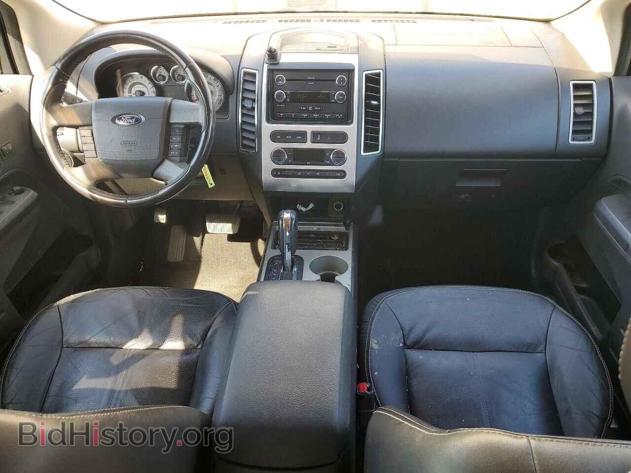 2008 FORD EDGE - VIN: 2FMDK39C08BA98169 - Фото 8
