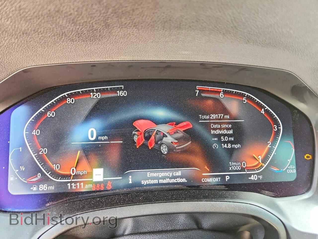 2023 BMW 4 SERIES - VIN: WBA73AV01PFP35529 - Photo 9