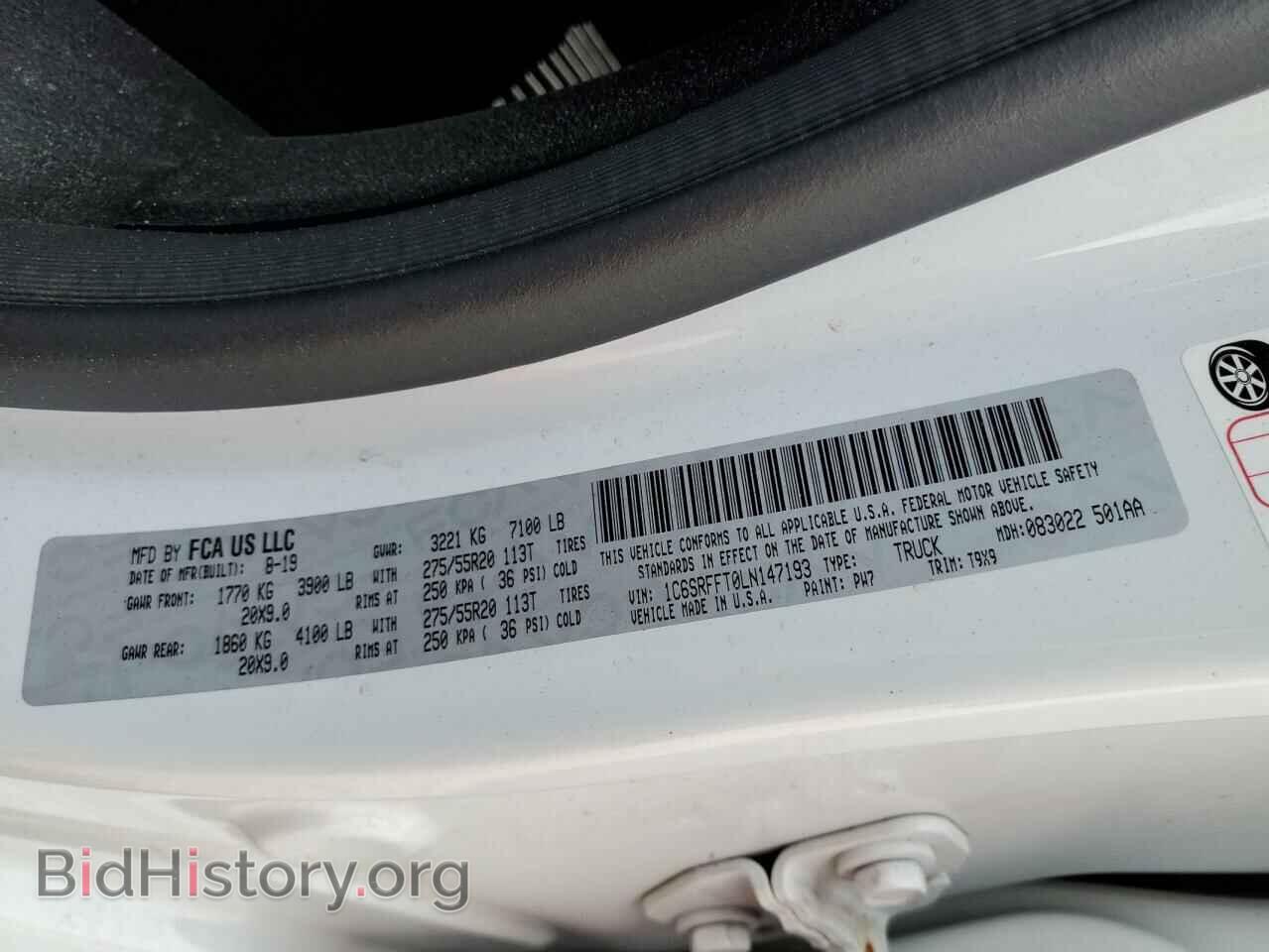 2020 RAM 1500 - VIN: 1C6SRFFT0LN147193 - Фото 12
