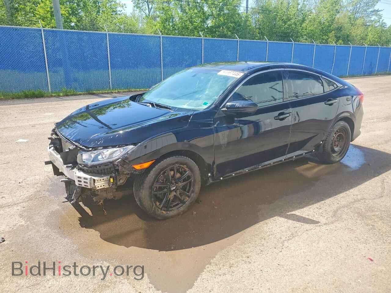 Фотография 2HGFC2E50HH009145 - HONDA CIVIC 2017