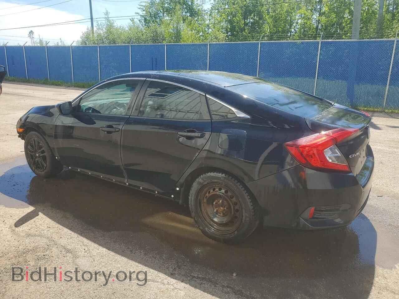 2017 HONDA CIVIC - VIN: 2HGFC2E50HH009145 - Фото 2