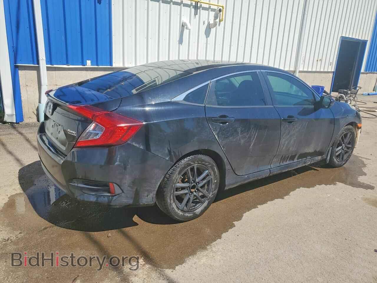 2017 HONDA CIVIC - VIN: 2HGFC2E50HH009145 - Фото 3