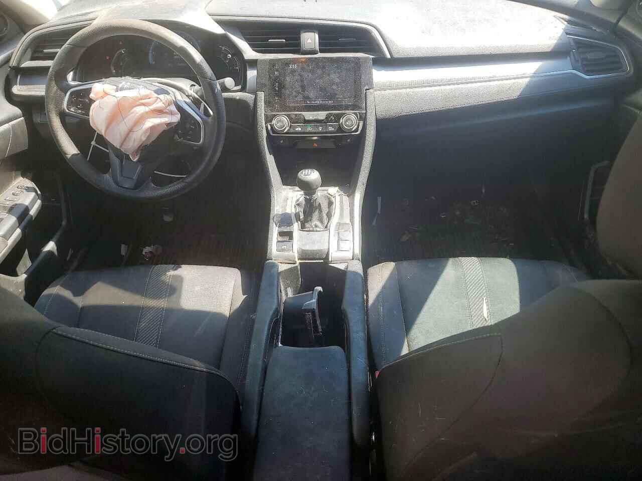 2017 HONDA CIVIC - VIN: 2HGFC2E50HH009145 - Фото 8