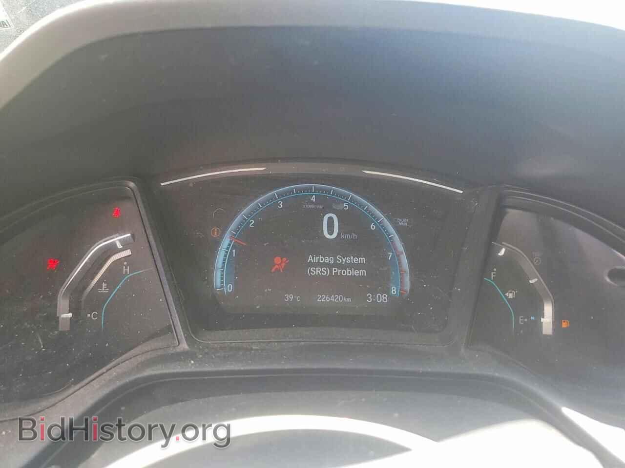 2017 HONDA CIVIC - VIN: 2HGFC2E50HH009145 - Фото 9