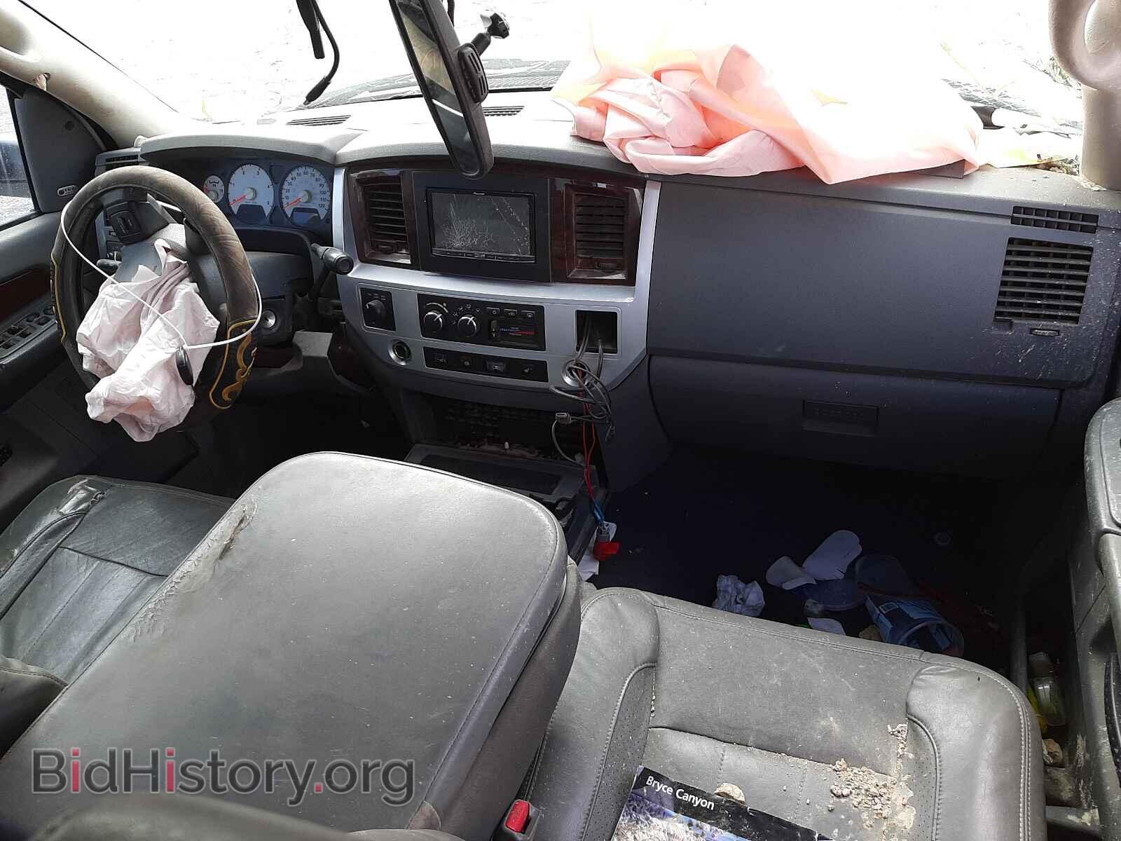 2008 DODGE RAM 3500 - VIN: 3D7MX39A58G221584 - Фото 9