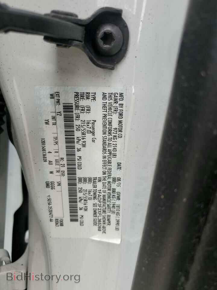 2015 FORD FOCUS - VIN: 1FADP3F2XFL365368 - Фото 12