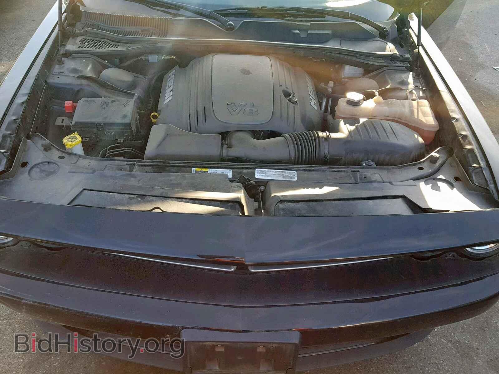 2015 DODGE CHALLENGER - VIN: 2C3CDZAT9FH705256 - Photo 7