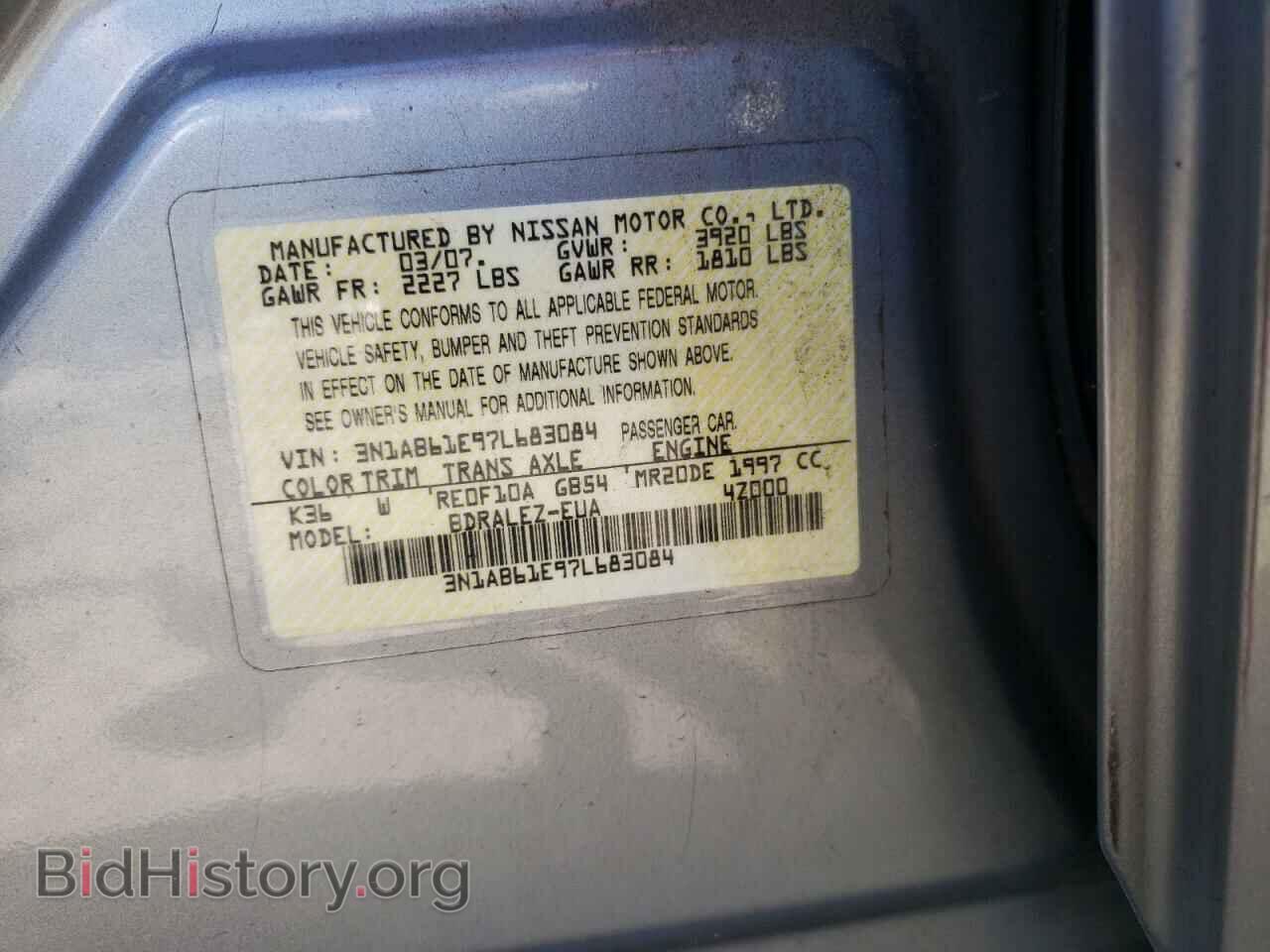 2007 NISSAN SENTRA - VIN: 3N1AB61E97L683084 - Фото 10