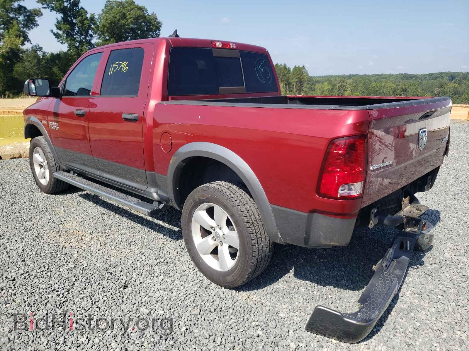 2013 RAM 1500 - VIN: 1C6RR7LT8DS671672 - Фото 3