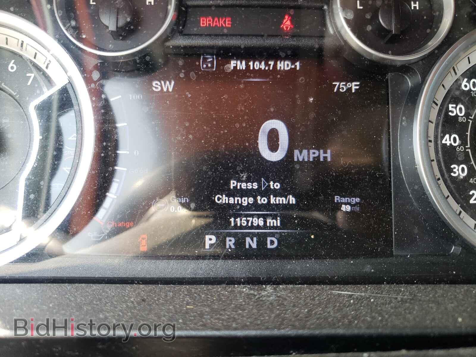 2013 RAM 1500 - VIN: 1C6RR7LT8DS671672 - Фото 8